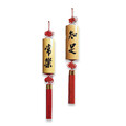 Wanddeko Bambus chin. 2 St. Wanddeko Bambus chin. 2 St.